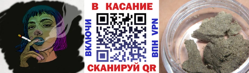 Купить наркоту Кашира СК ГАШ АМФЕТАМИН НБОМе Марихуана