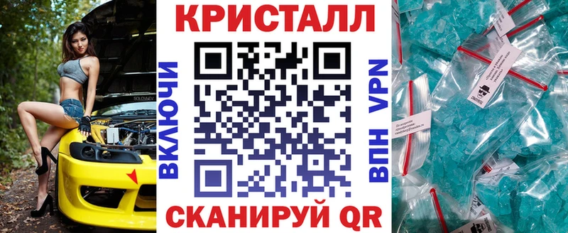 Amphetamine Premium  Кашира 