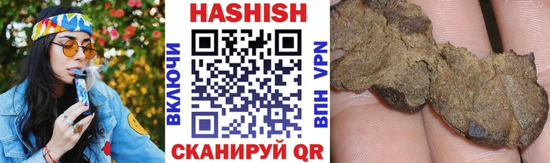 blacksprut ССЫЛКА  Кашира  ГАШ AMNESIA HAZE  где продают наркотики 