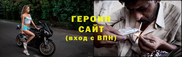 прущая мука Каменногорск