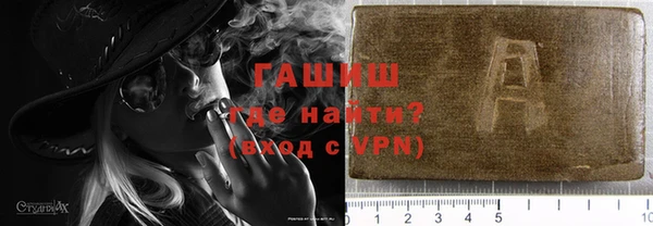 spice Иннополис
