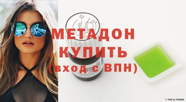 а пвп мука Каменск-Шахтинский