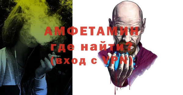мефедрон Данков