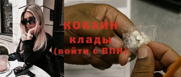 а пвп мука Каменск-Шахтинский