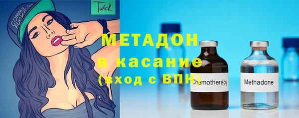 мескалин Каменка
