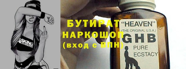 а пвп мука Каменск-Шахтинский