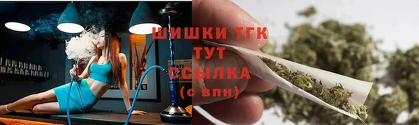 а пвп мука Каменск-Шахтинский