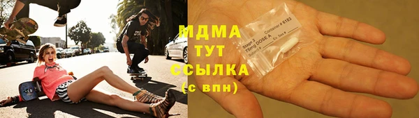 прущая мука Каменногорск