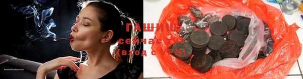 прущая мука Каменногорск