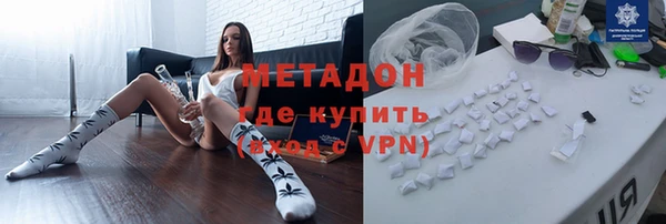 мескалин Каменка