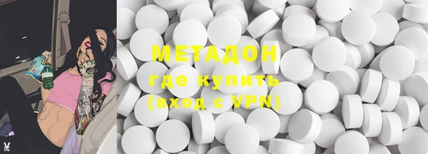 мескалин Каменка