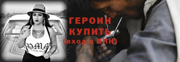 прущая мука Каменногорск