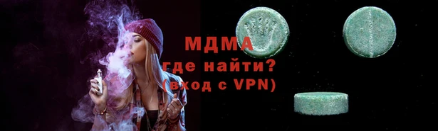 а пвп мука Каменск-Шахтинский