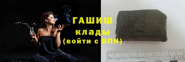 прущая мука Каменногорск