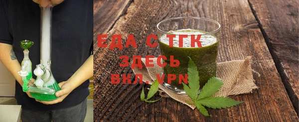 а пвп мука Каменск-Шахтинский