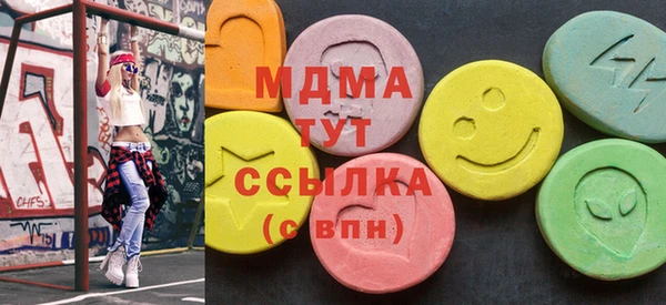 прущая мука Каменногорск