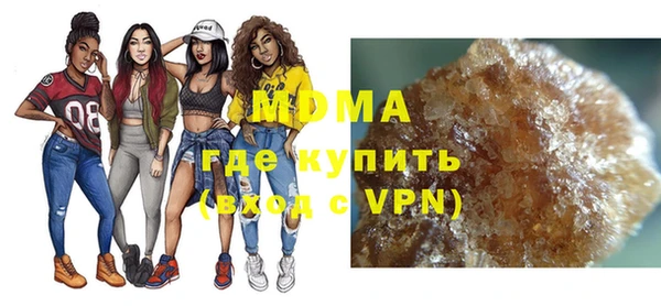 ешки Дедовск