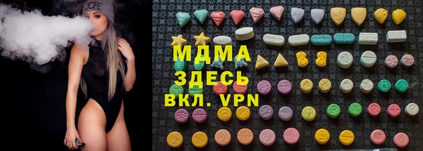 а пвп мука Каменск-Шахтинский