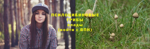 а пвп мука Каменск-Шахтинский