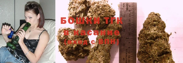 мескалин Каменка