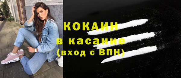 а пвп мука Каменск-Шахтинский