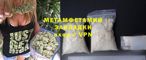 прущая мука Каменногорск