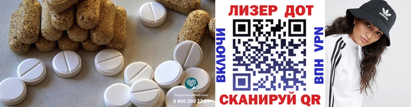 дарнет шоп  Кашира  блэк спрут tor  LSD-25 экстази ecstasy 