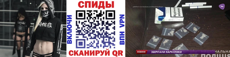 Метамфетамин мет Кашира
