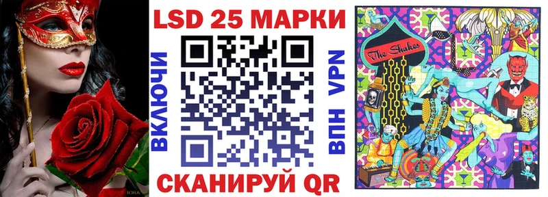 omg ссылка  цены   Кашира  Наркотические марки 1,8мг 